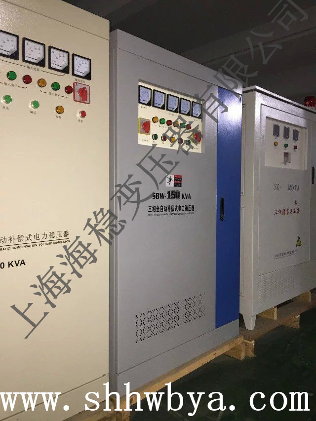 SBW-DT-150KVA����ר���Զ�������������ʽ��ѹ��